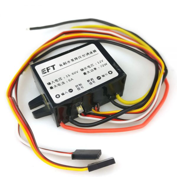 12S brush water pump buck speed control Flow regulator high pressure version for Agriculture drone spray system