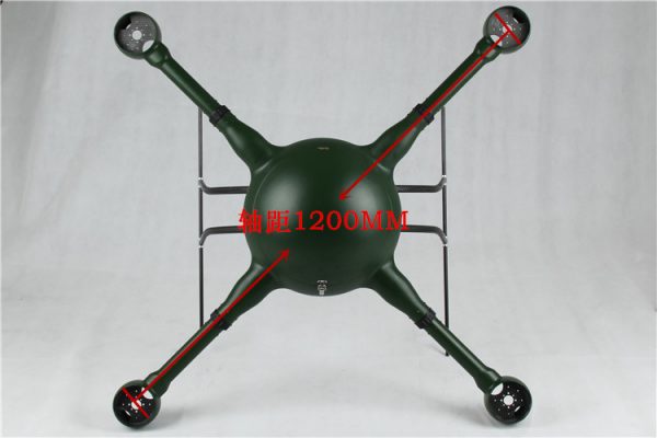 Quadcopter Frame KIT FDHI412 carbon fiber - Image 13