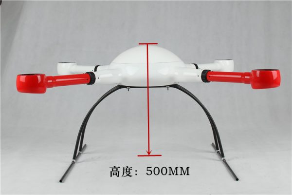 Quadcopter Frame KIT FDHI412 carbon fiber - Image 12