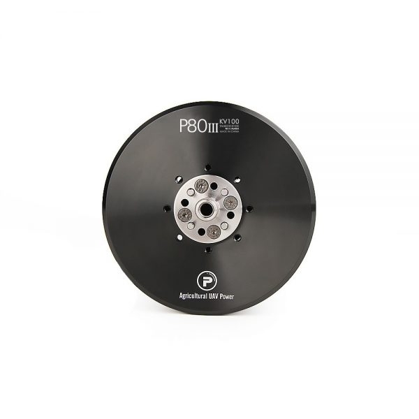 drone motor mounts P80III KV100 KV120 with Pin and without Pin - Image 4