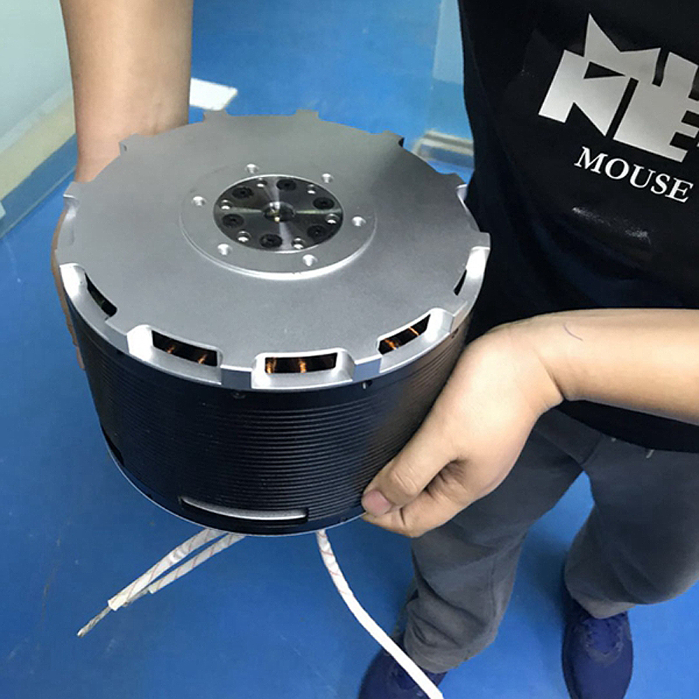 commercial drone motor